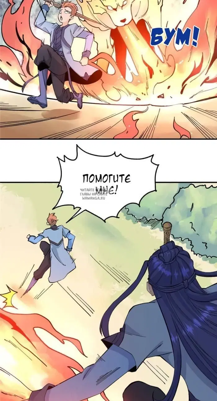 Page 14.000