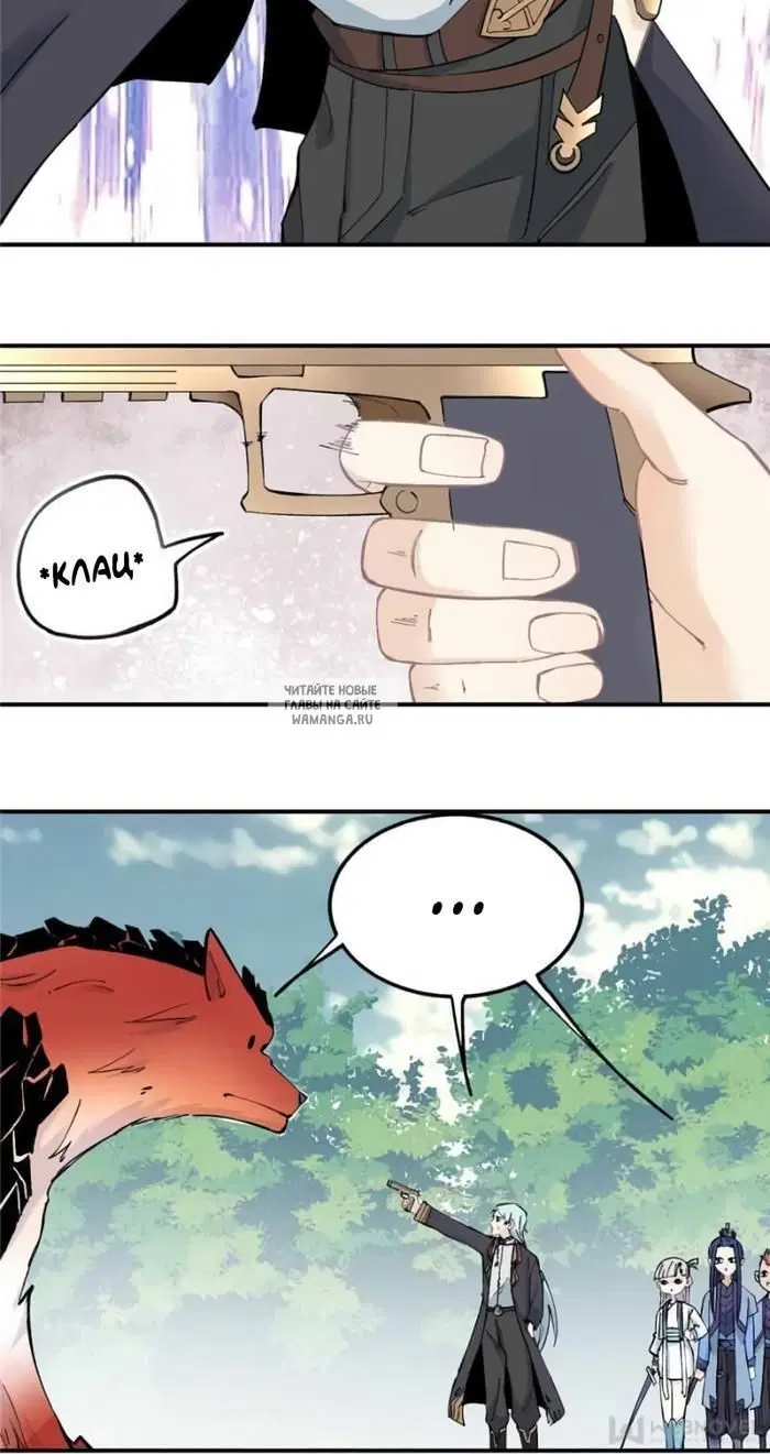 Page 14.000