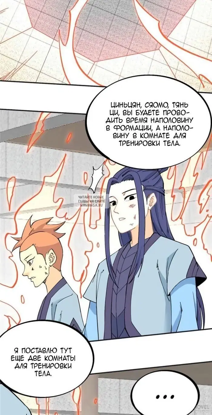 Page 14.000