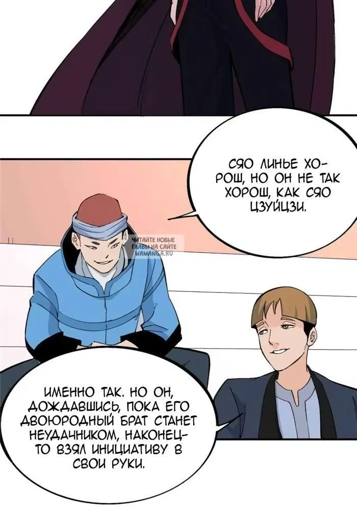 Page 14.000
