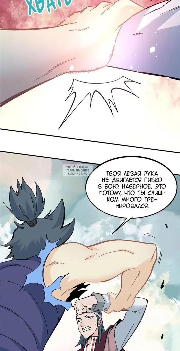Page 14.000