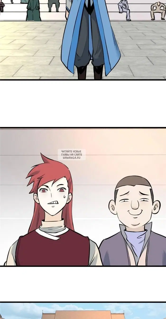 Page 14.000