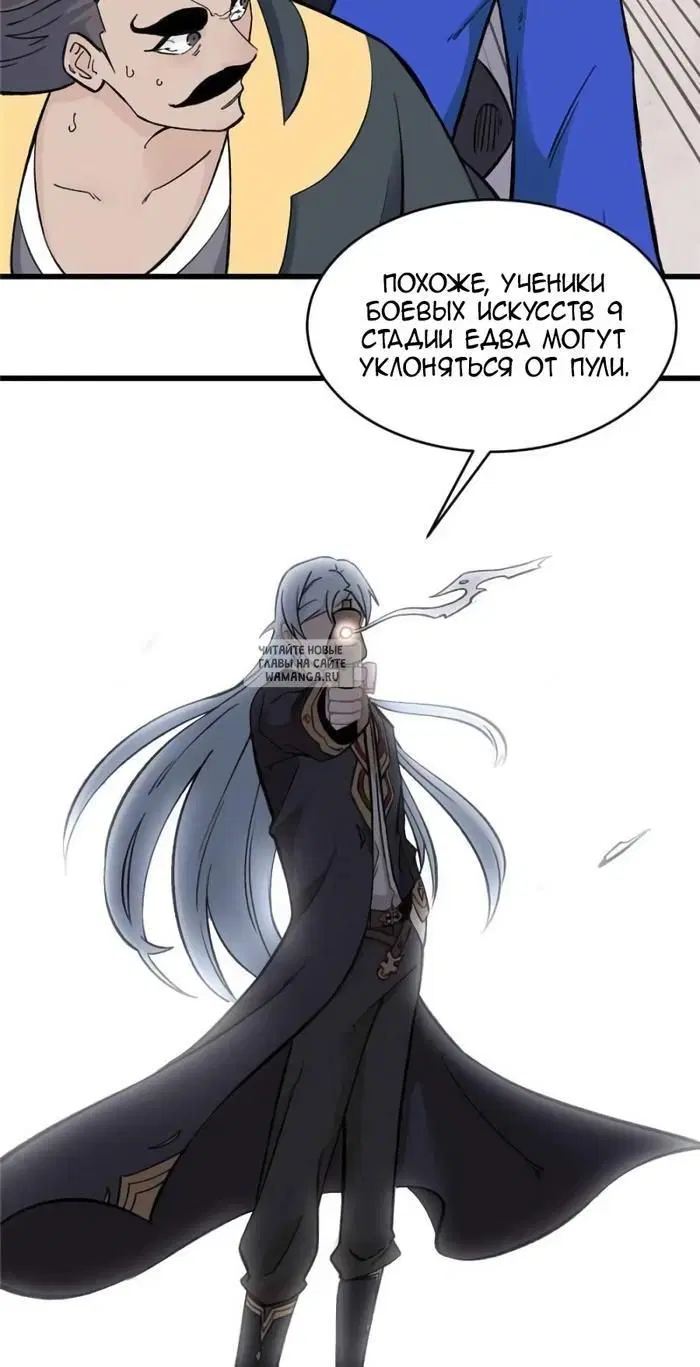 Page 14.000