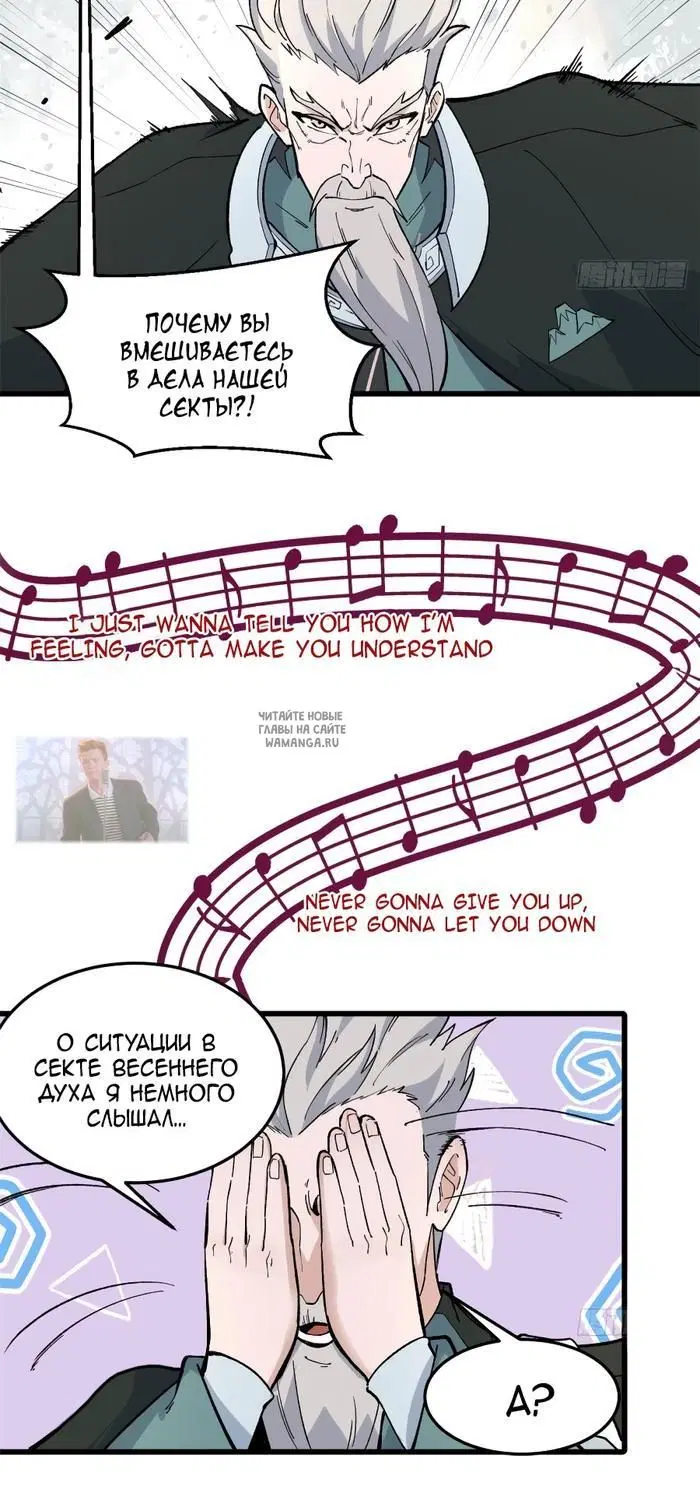 Page 14.000
