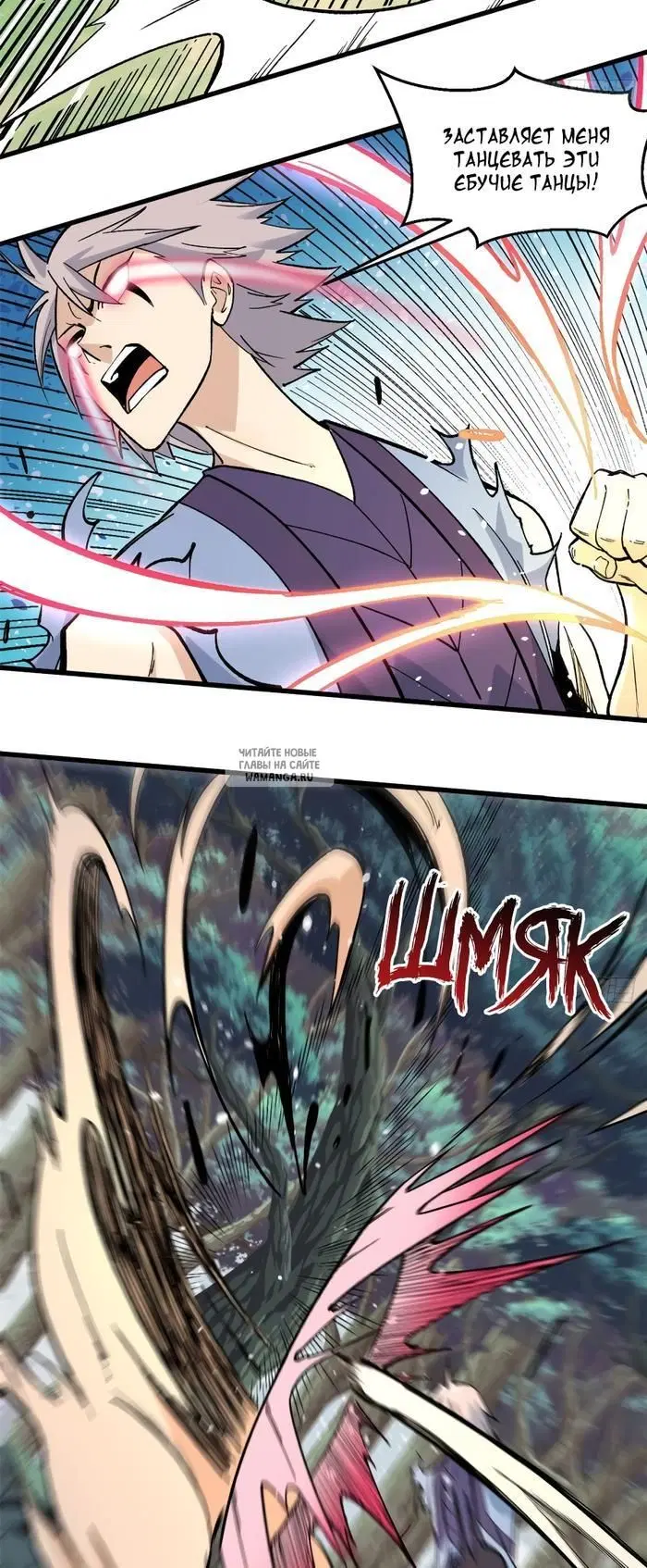 Page 14.000