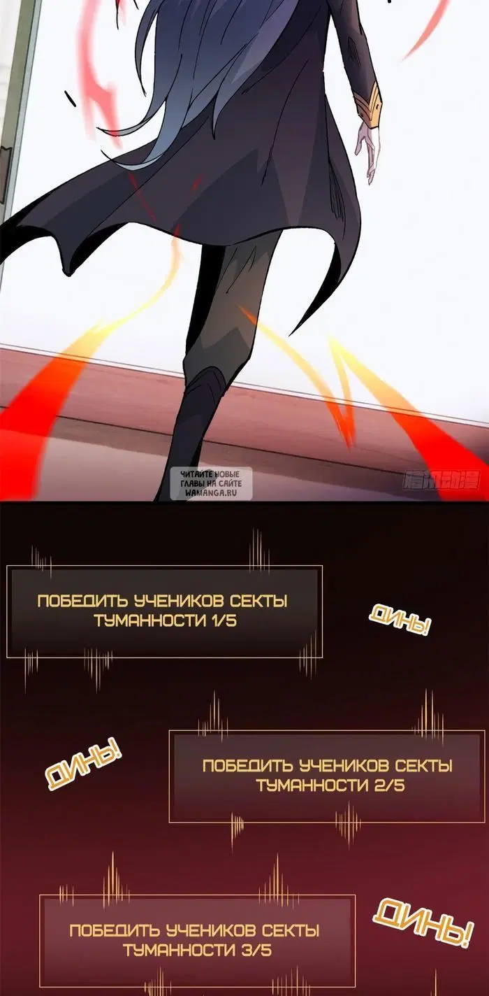 Page 14.000