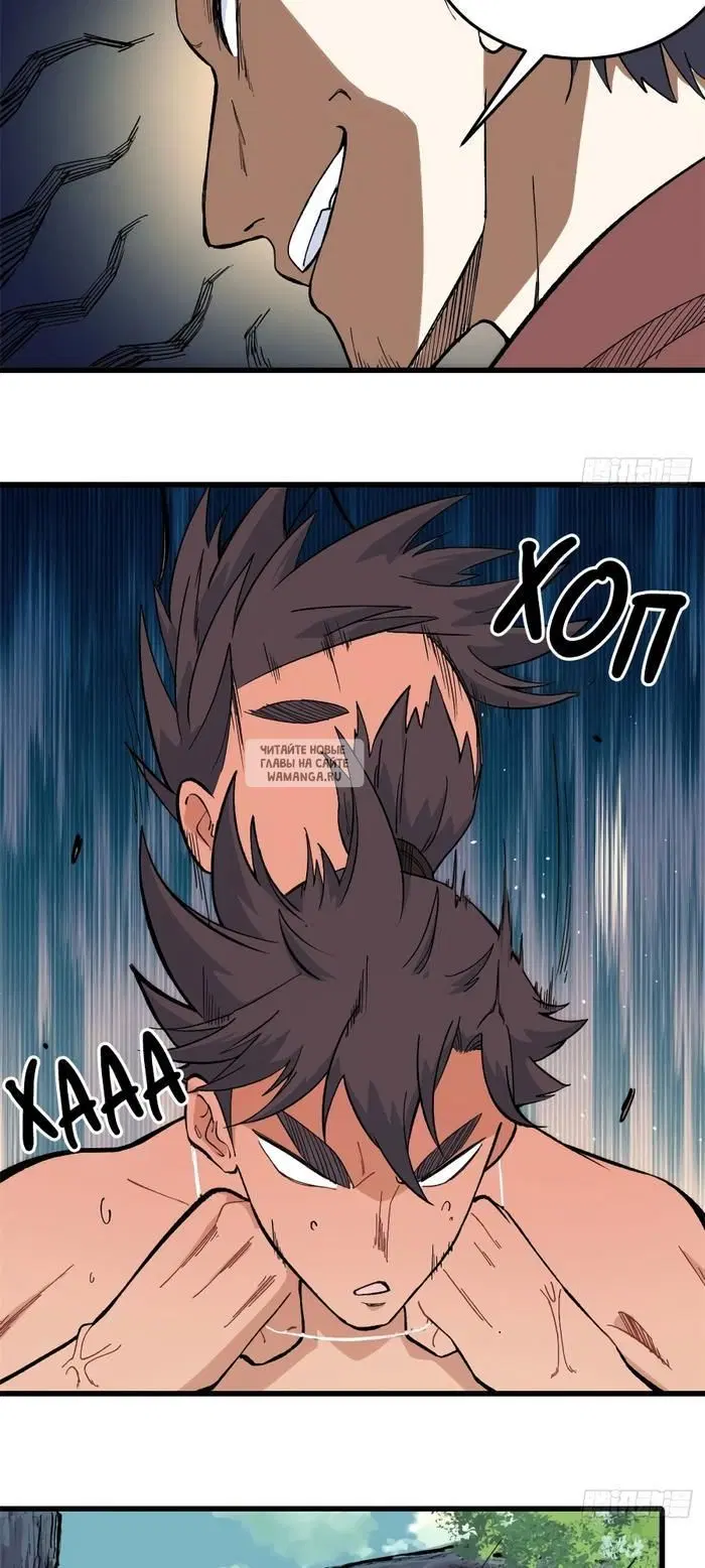 Page 14.000
