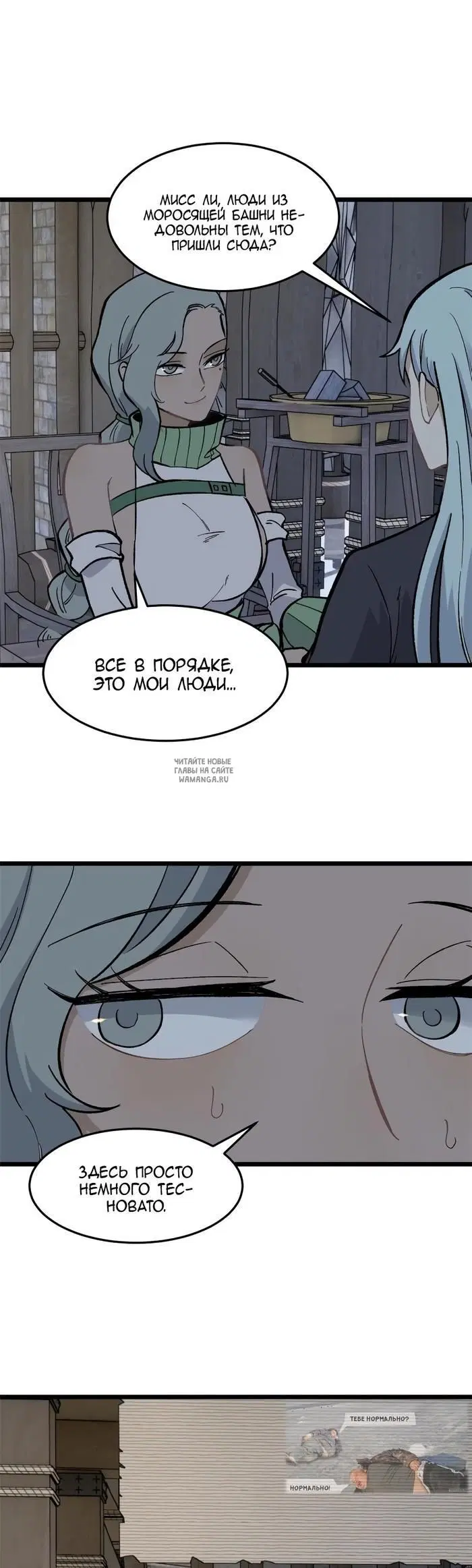 Page 14.000