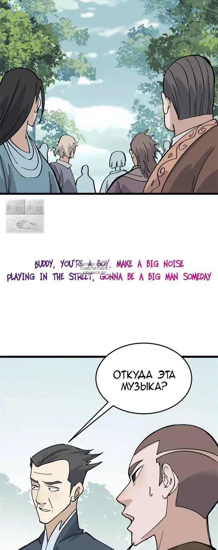Page 14.000