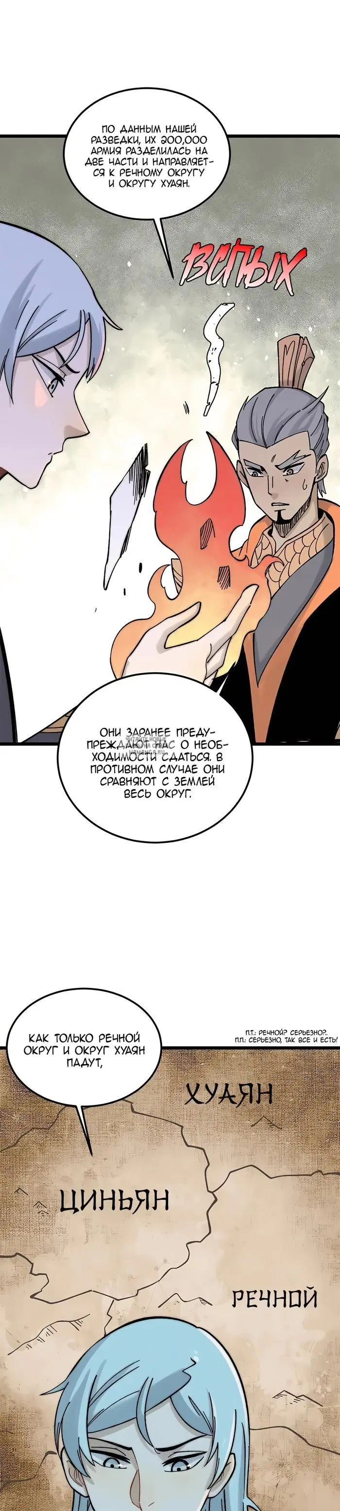 Page 14.000