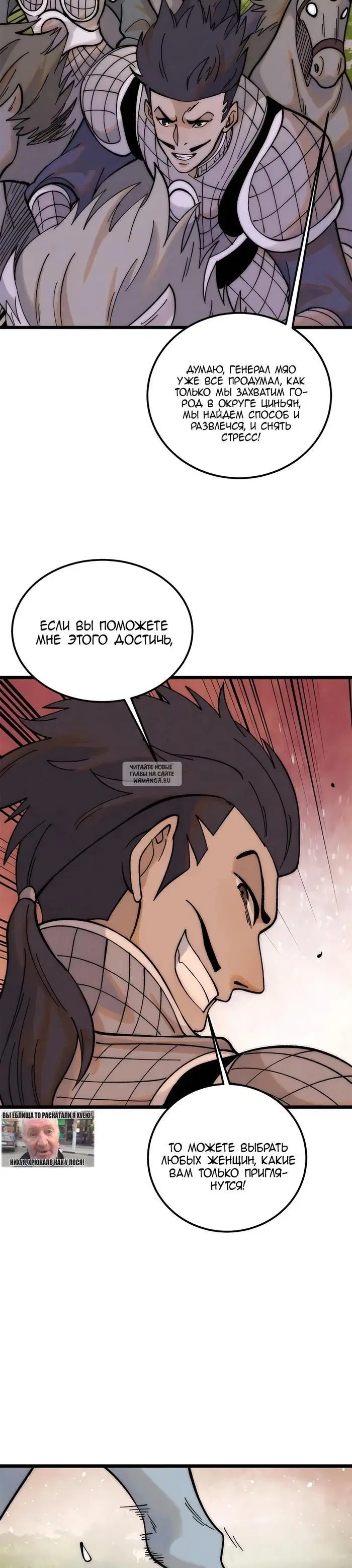 Page 14.000
