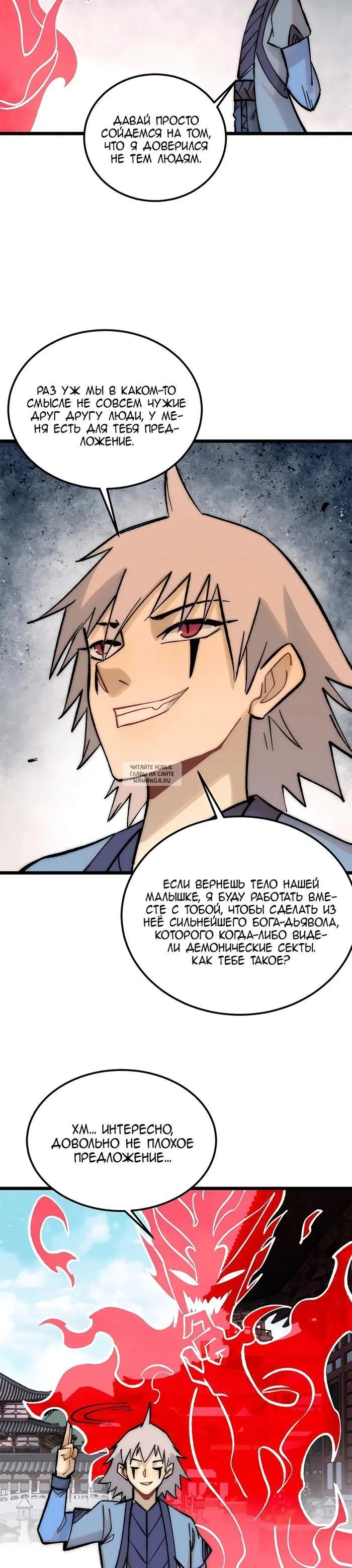 Page 14.000