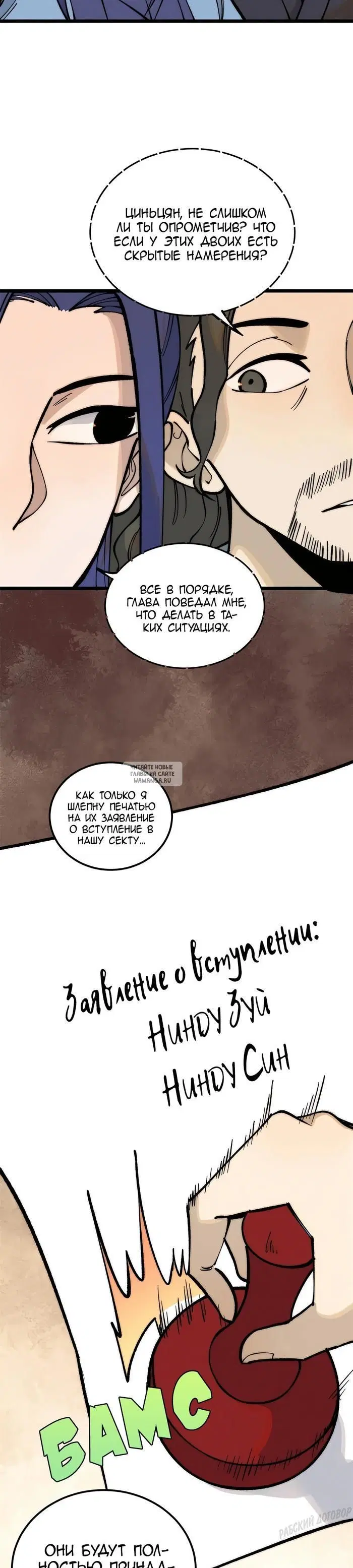Page 14.000