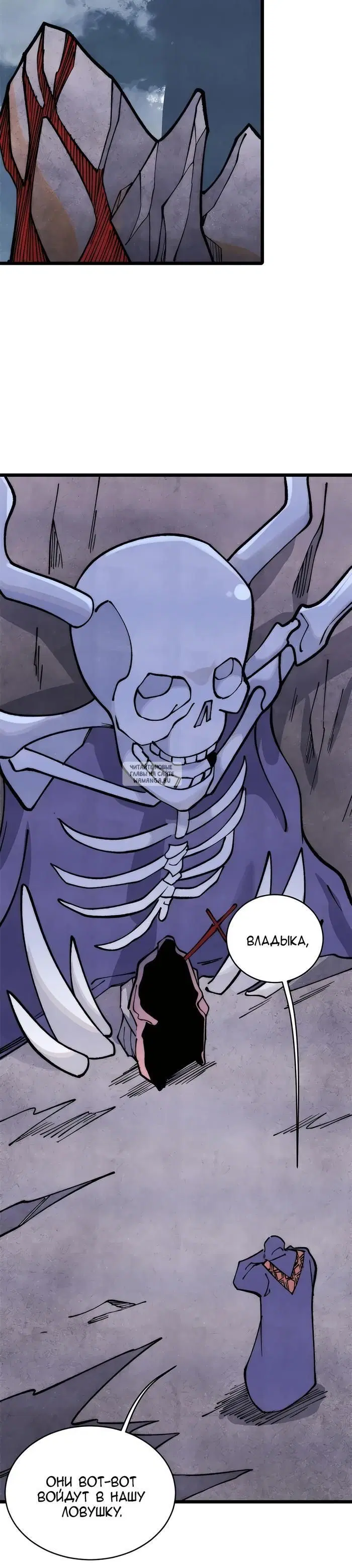 Page 14.000