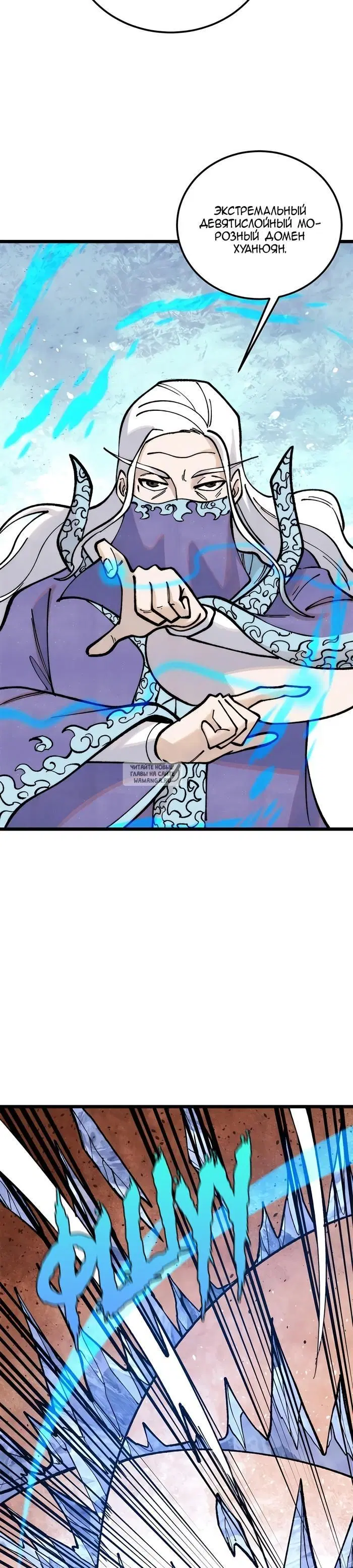 Page 14.000