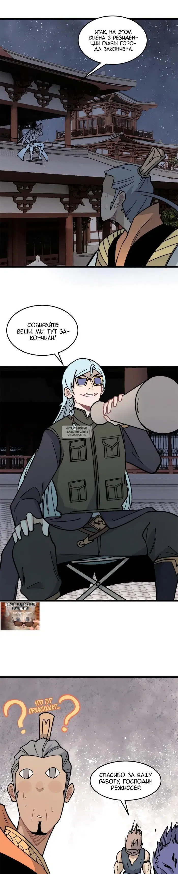 Page 14.000