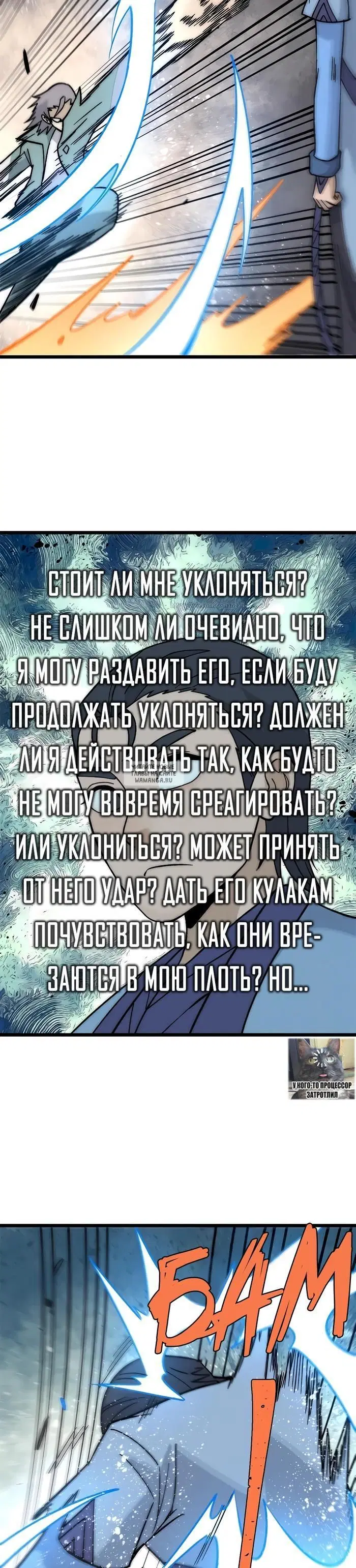 Page 14.000