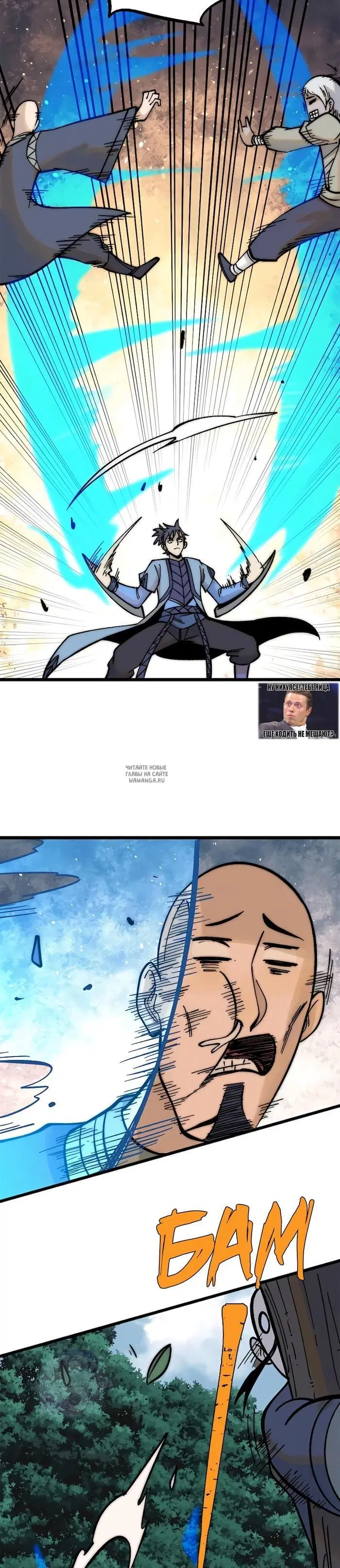 Page 14.000
