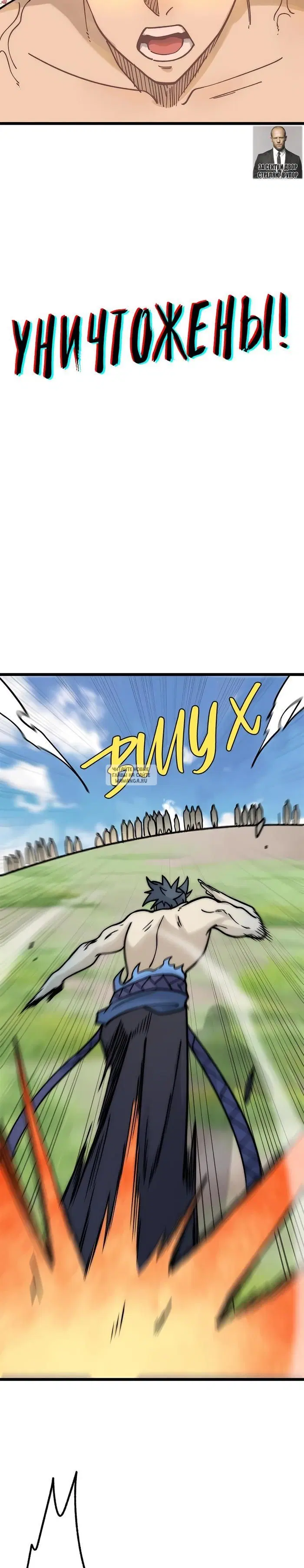 Page 14.000