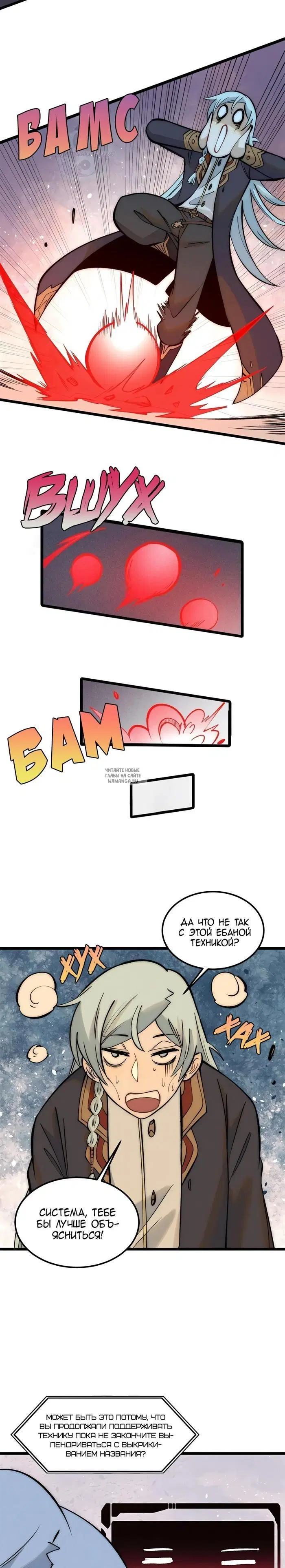 Page 14.000