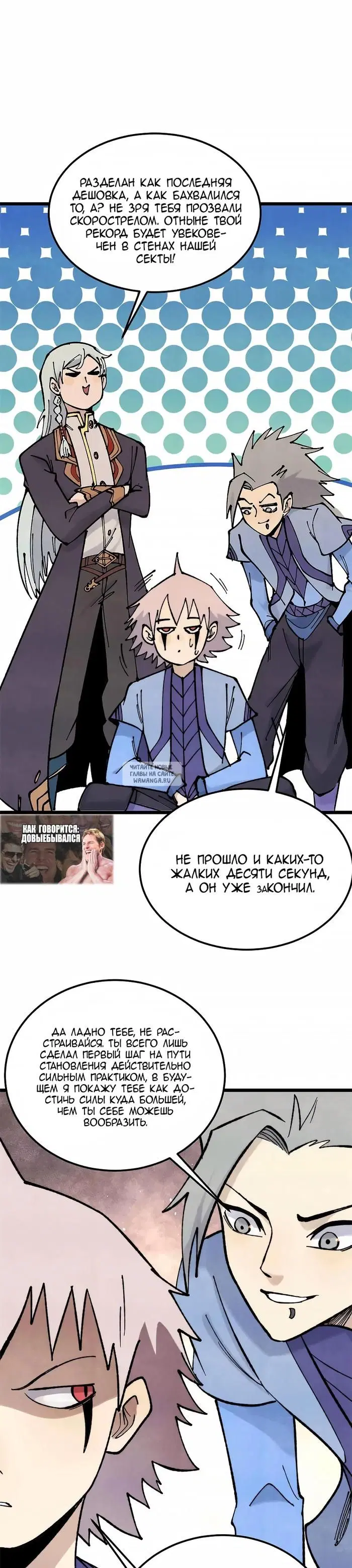 Page 14.000