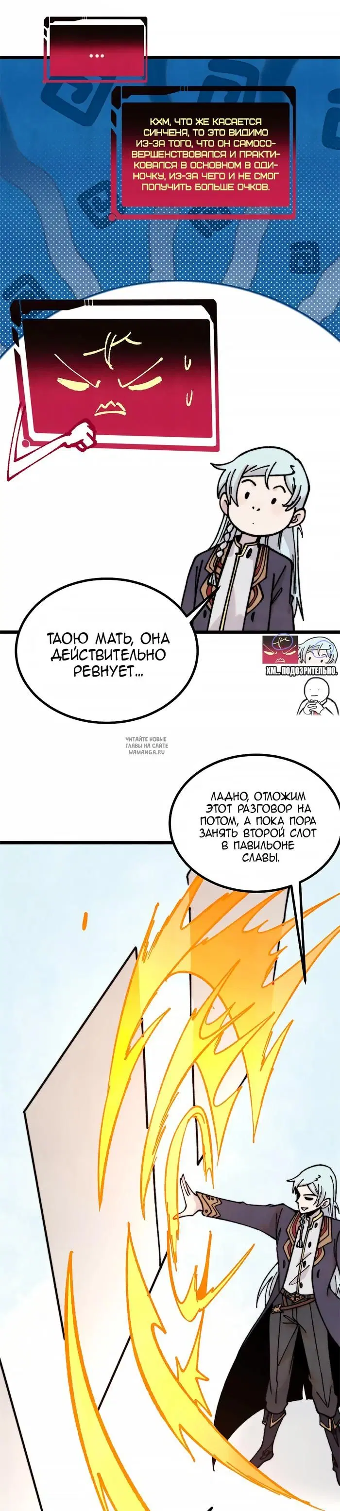 Page 14.000