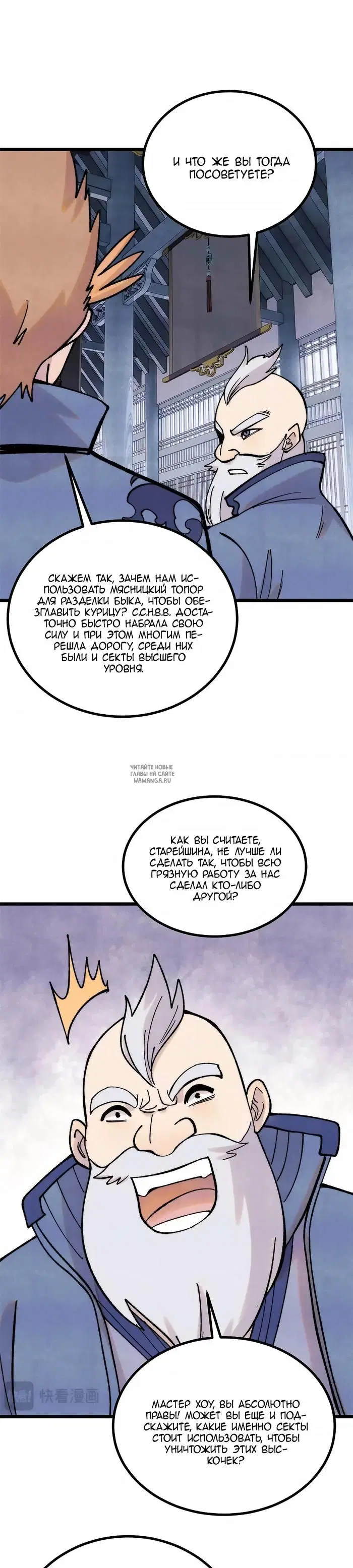 Page 14.000