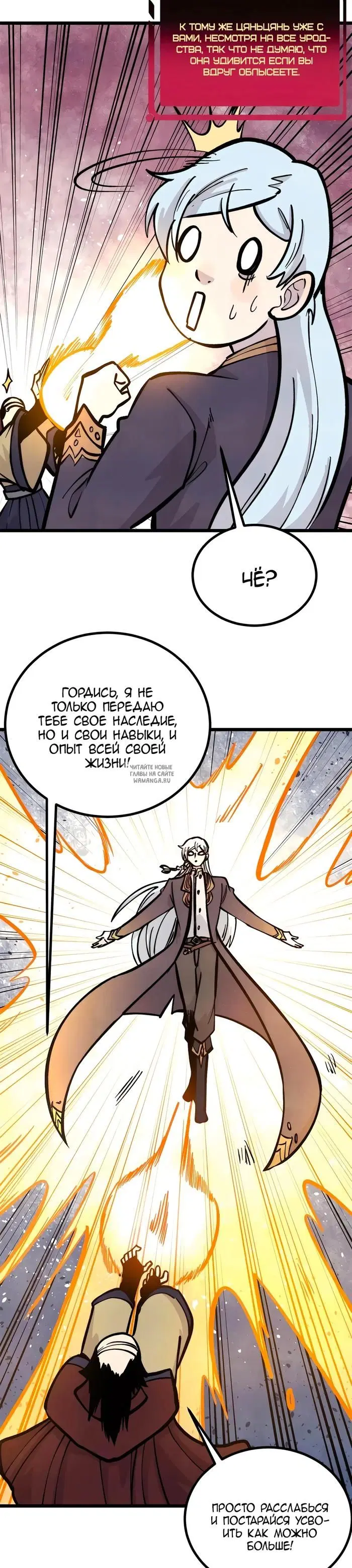 Page 14.000
