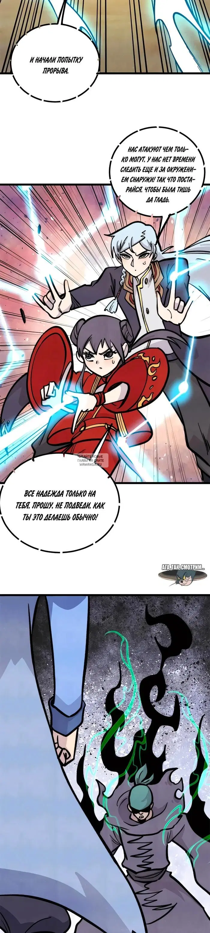 Page 14.000