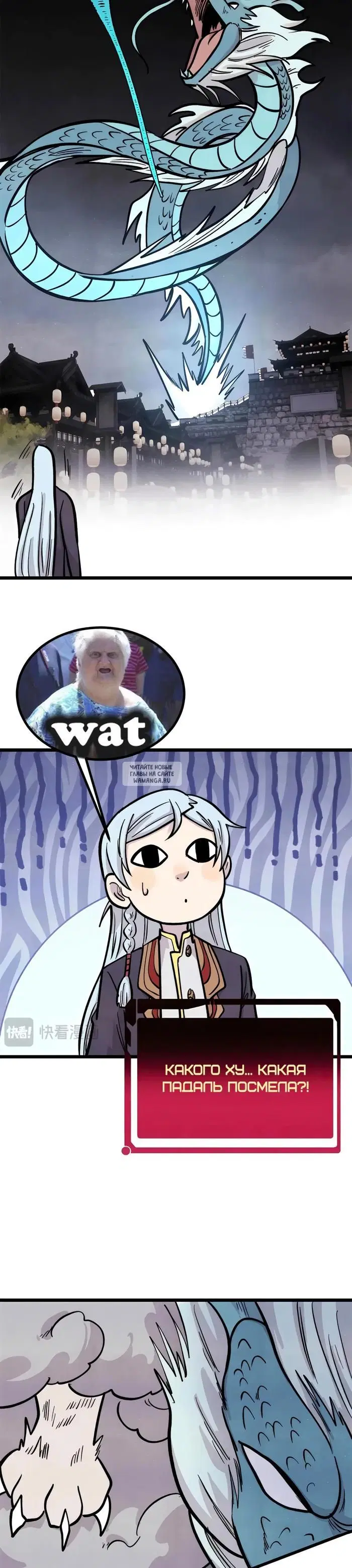Page 14.000