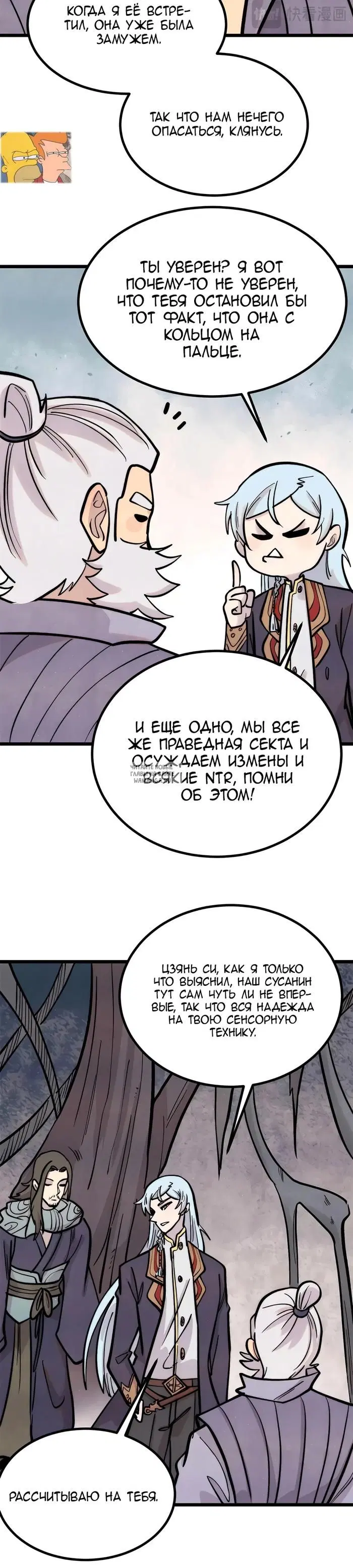 Page 14.000