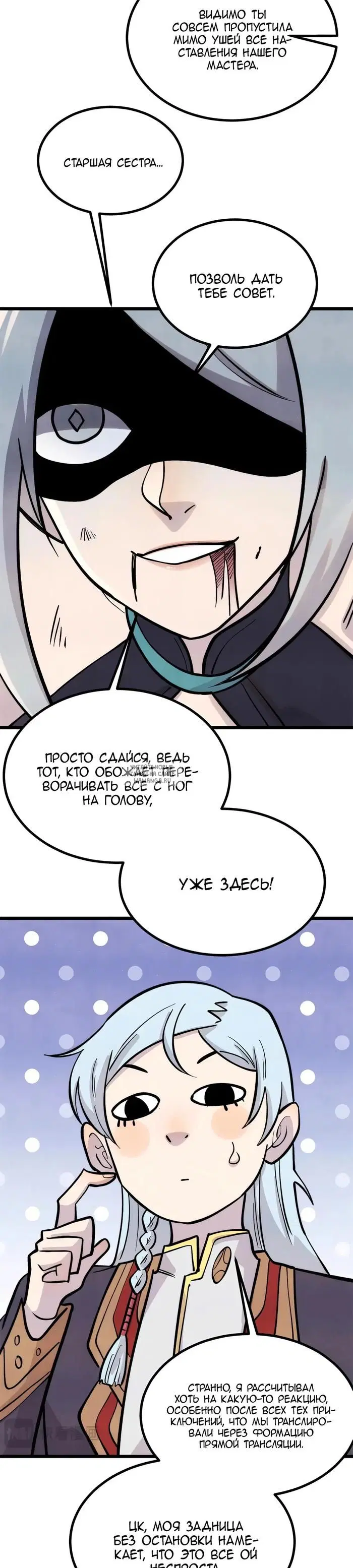 Page 14.000