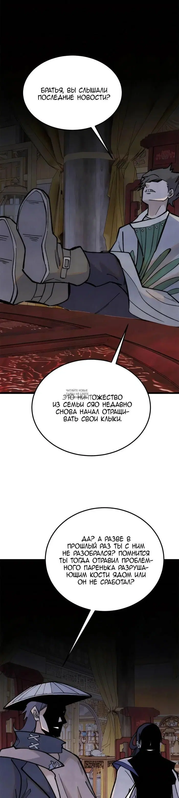 Page 14.000