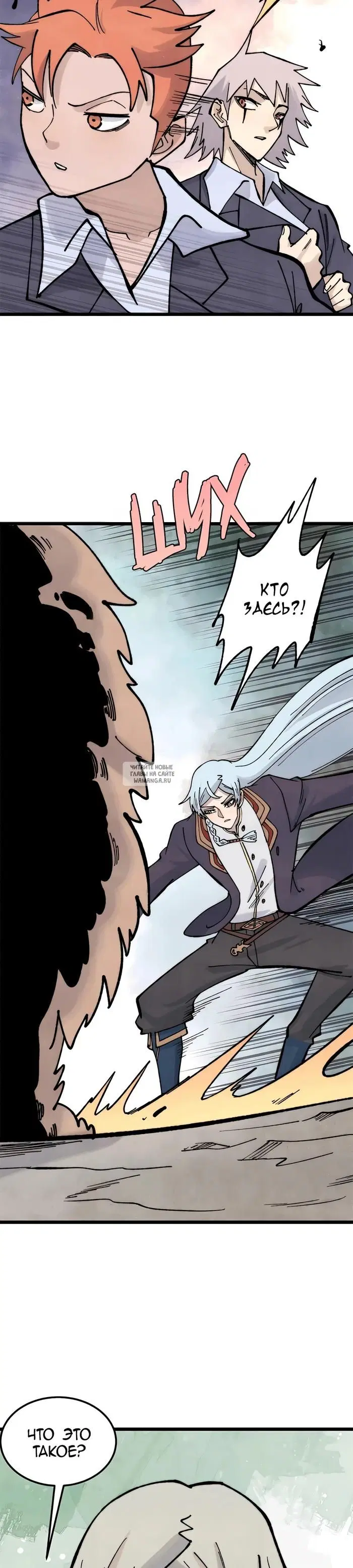 Page 14.000