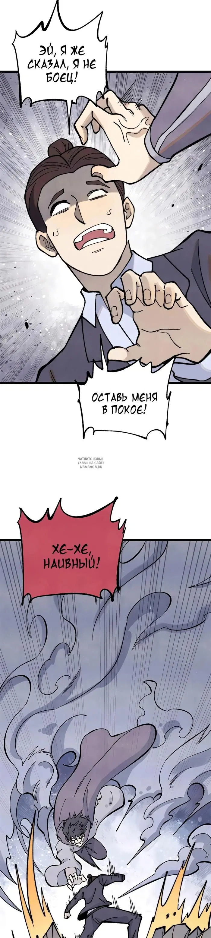 Page 14.000