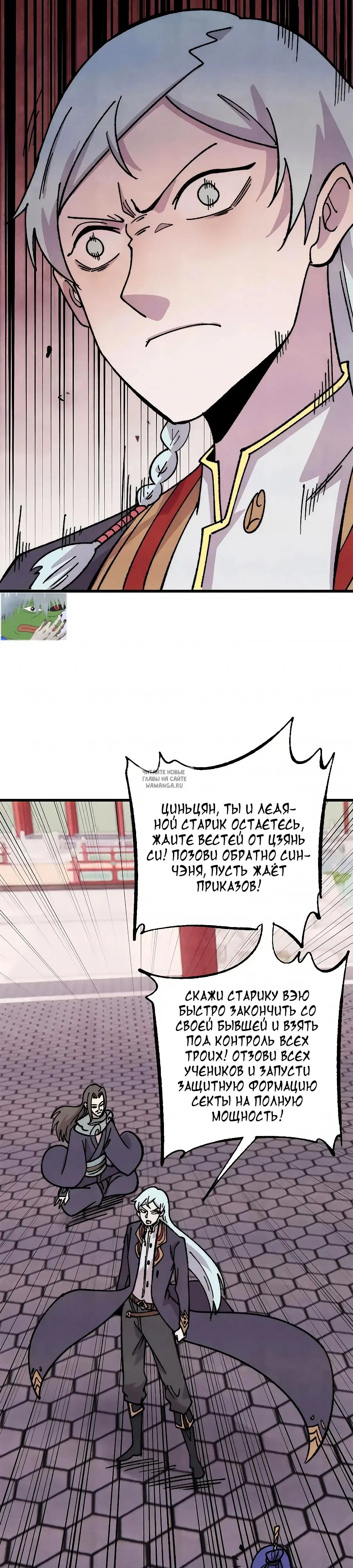 Page 14.000