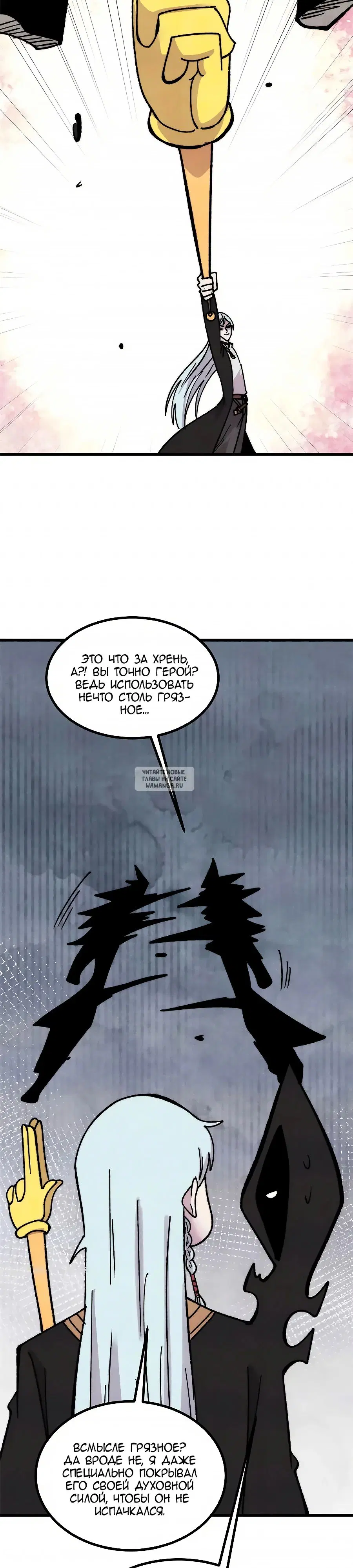Page 14.000