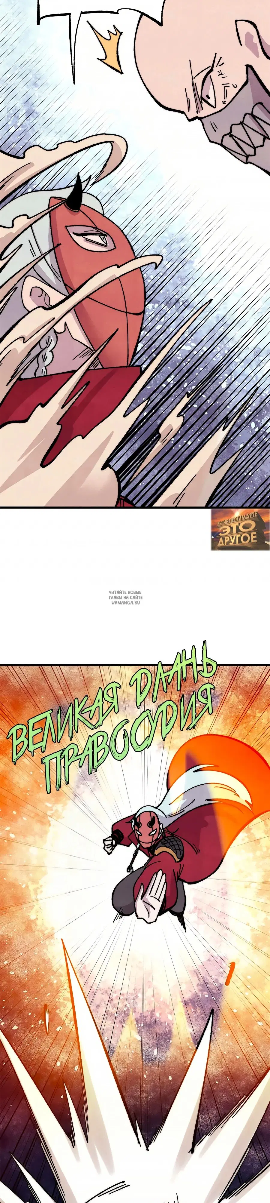 Page 14.000