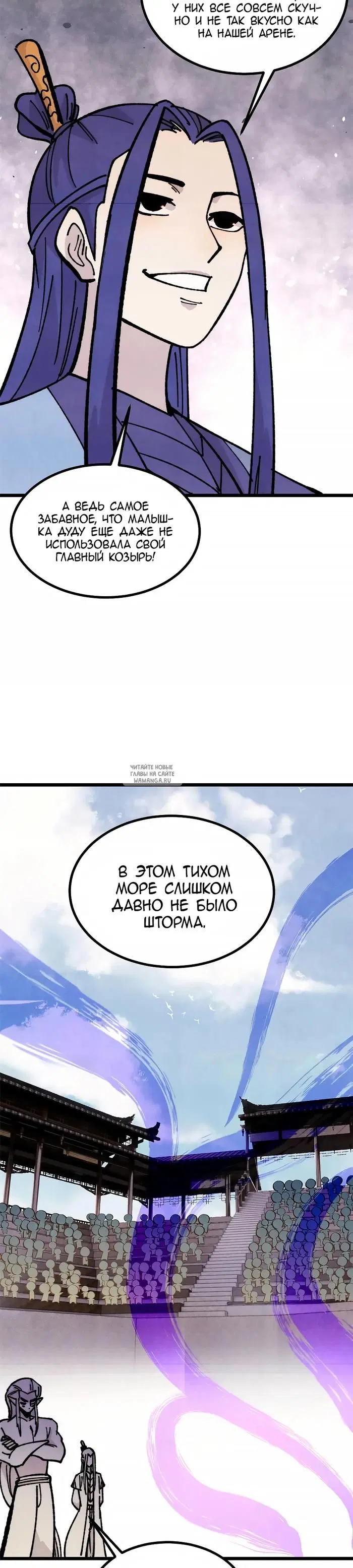 Page 14.000