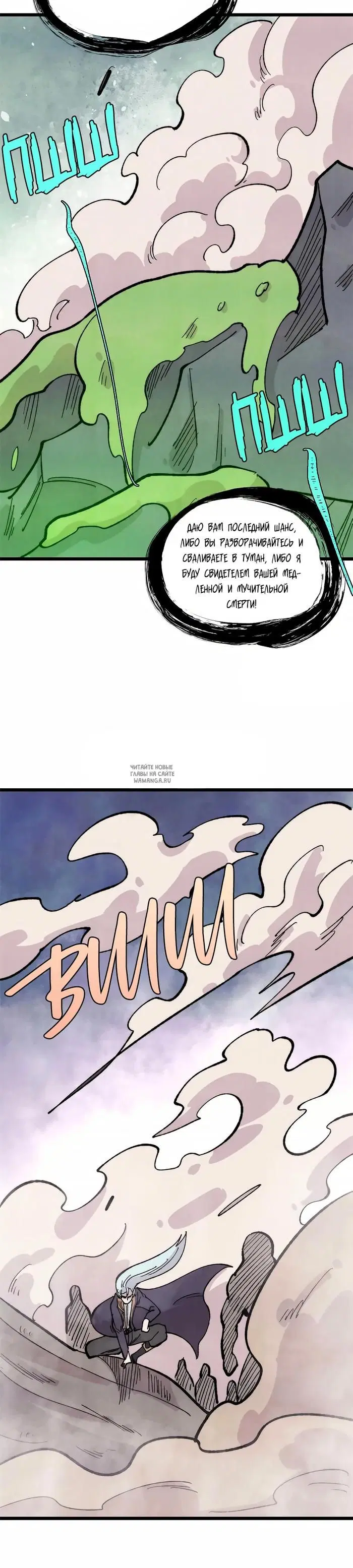Page 14.000