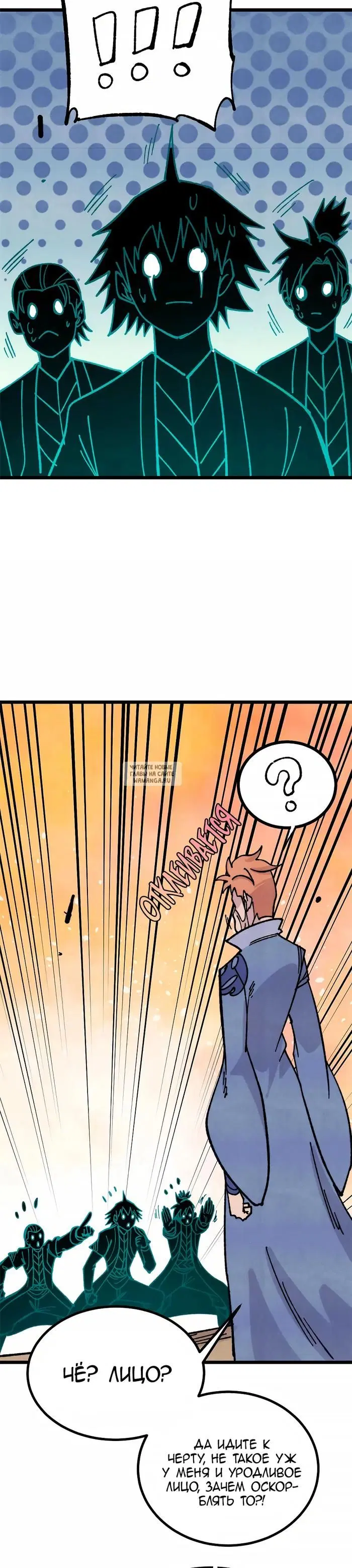 Page 14.000