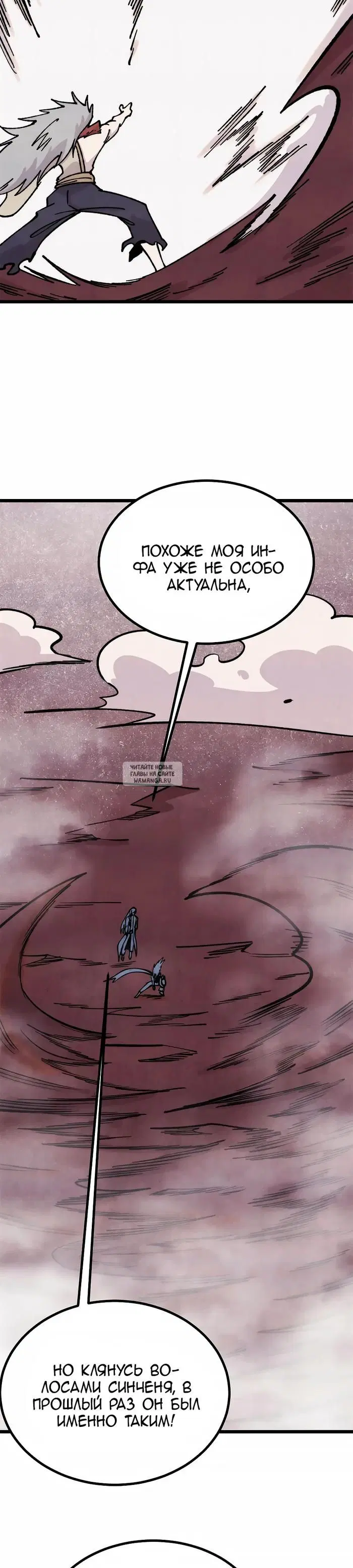 Page 14.000