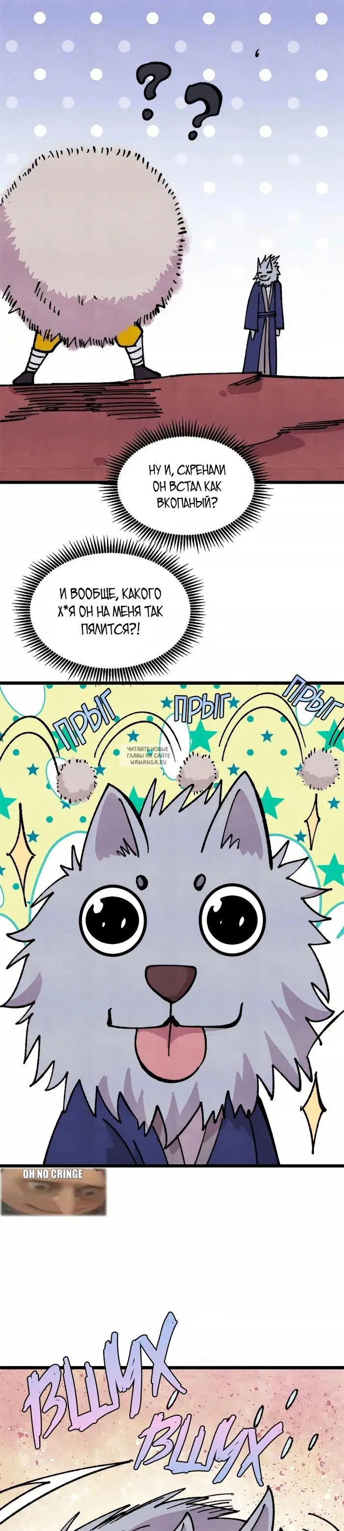 Page 14.000