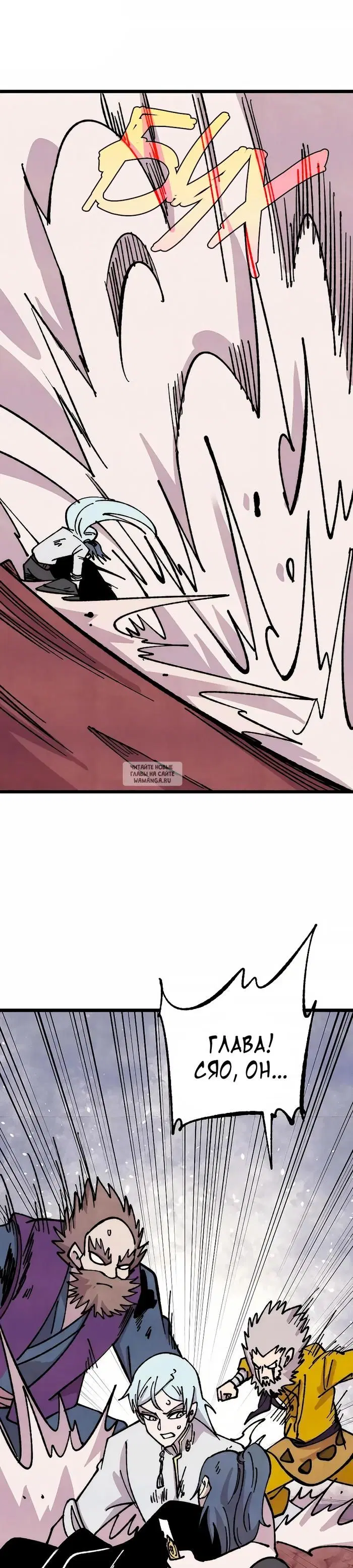 Page 14.000