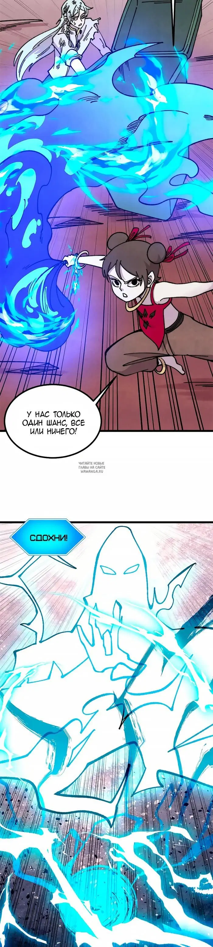 Page 14.000