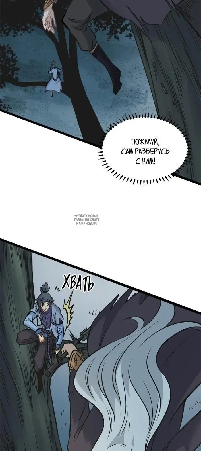 Page 15.000