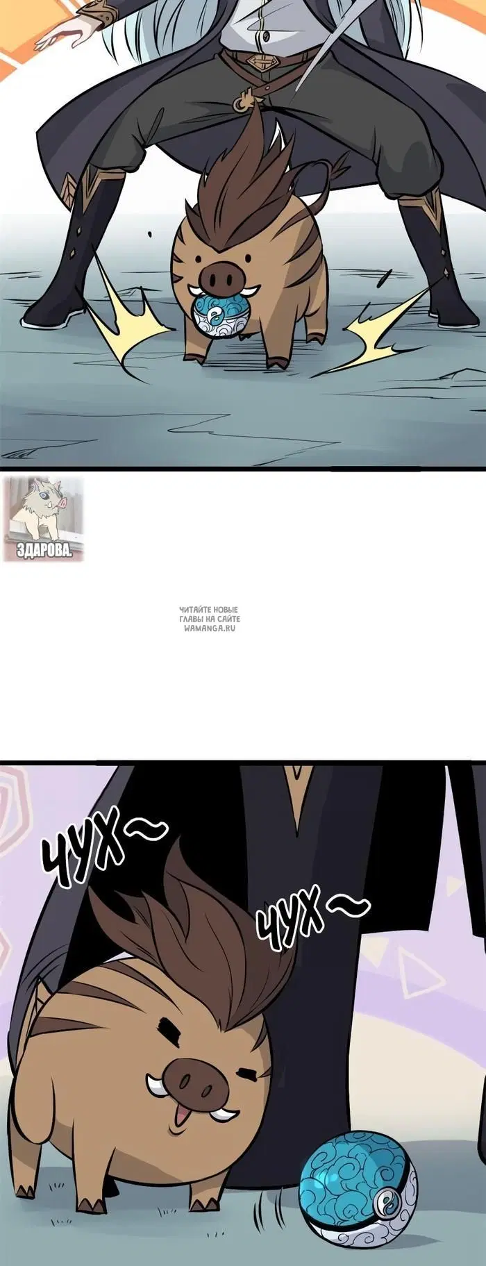 Page 15.000