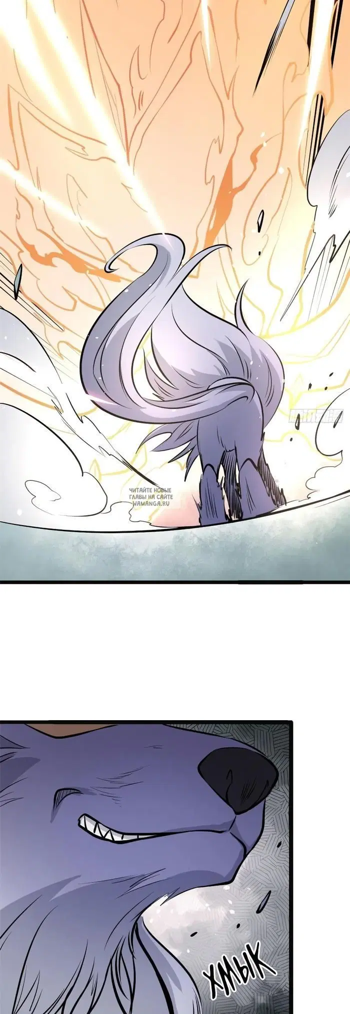 Page 15.000