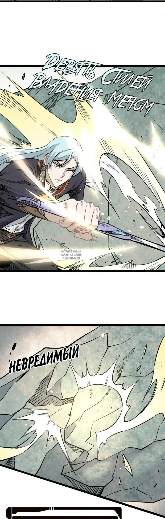 Page 15.000