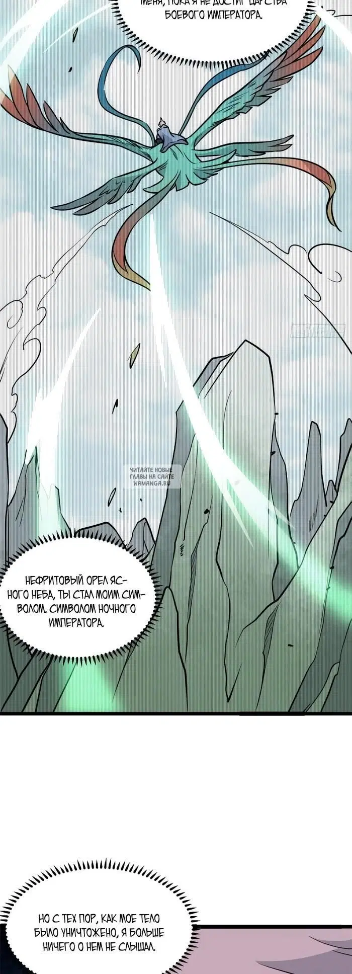 Page 15.000